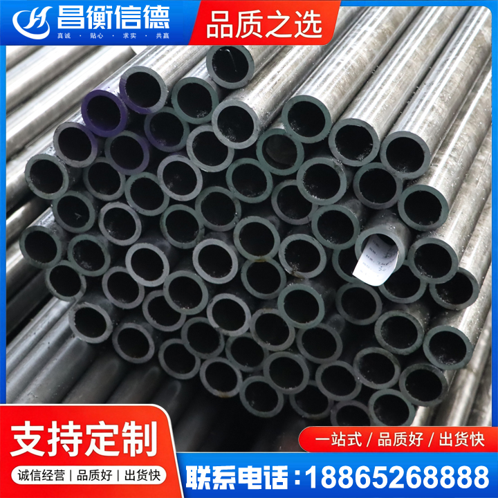 东胜20cr精密钢管